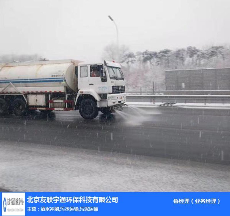 洒水车选购指南：哪款更适合你的需求？